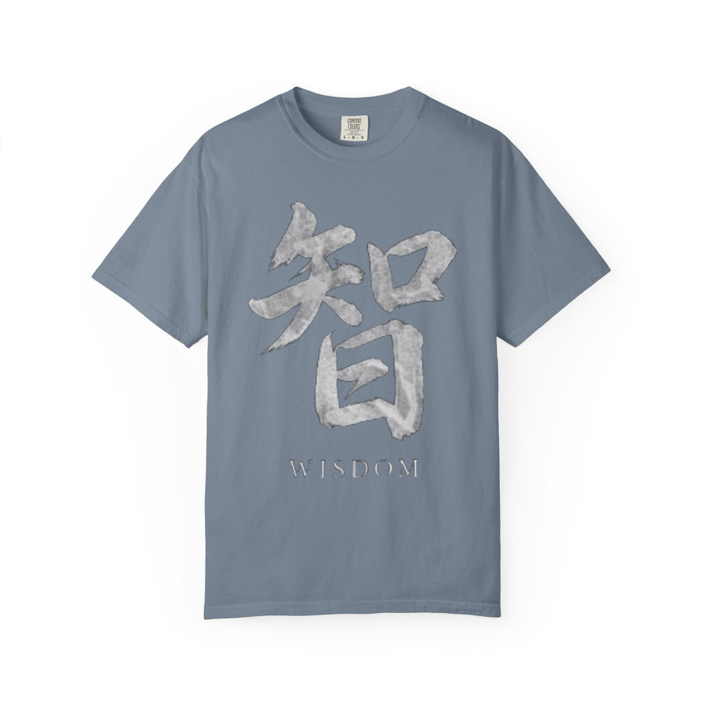 Graphic Tee — Wisdom 智