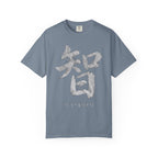 Graphic Tee — Wisdom 智
