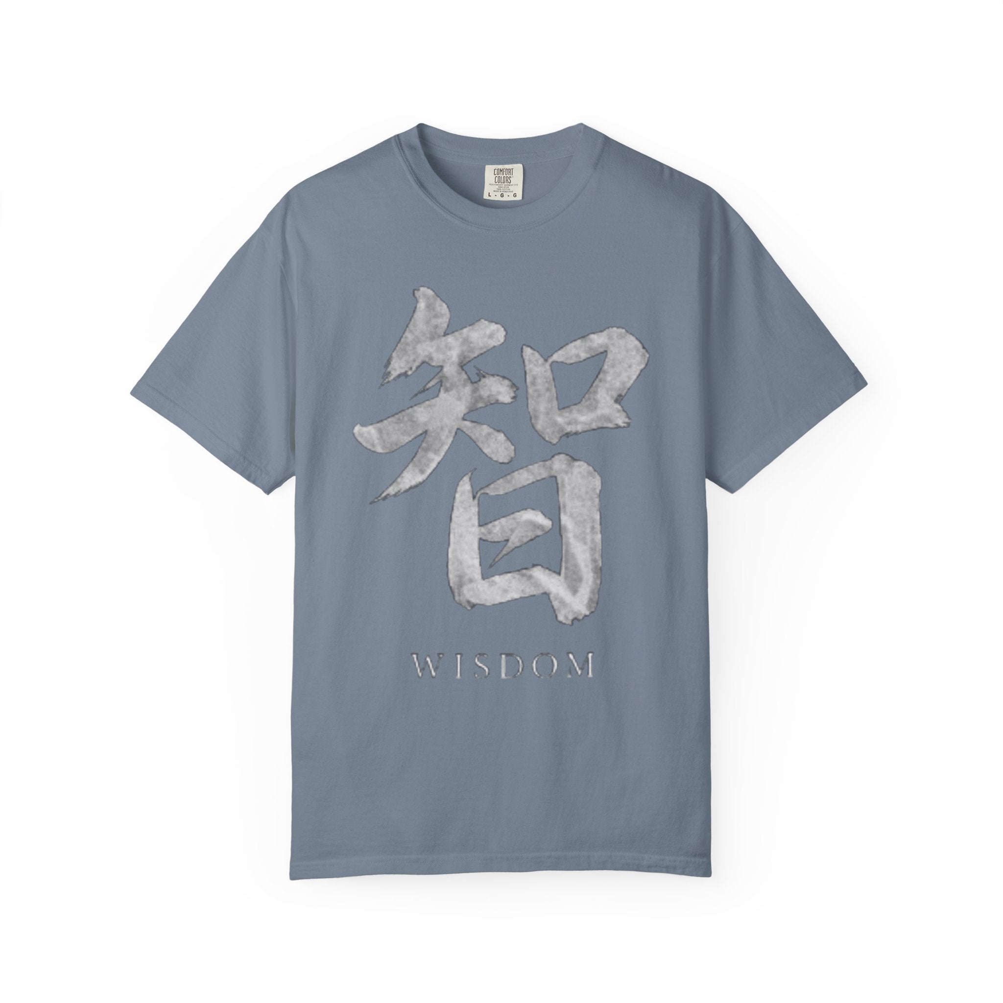Graphic Tee — Wisdom 智