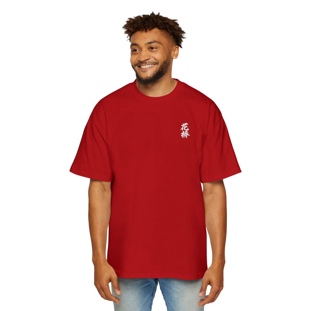Premium Tee — Flower Bridge 花桥 (Fa Kiu)
