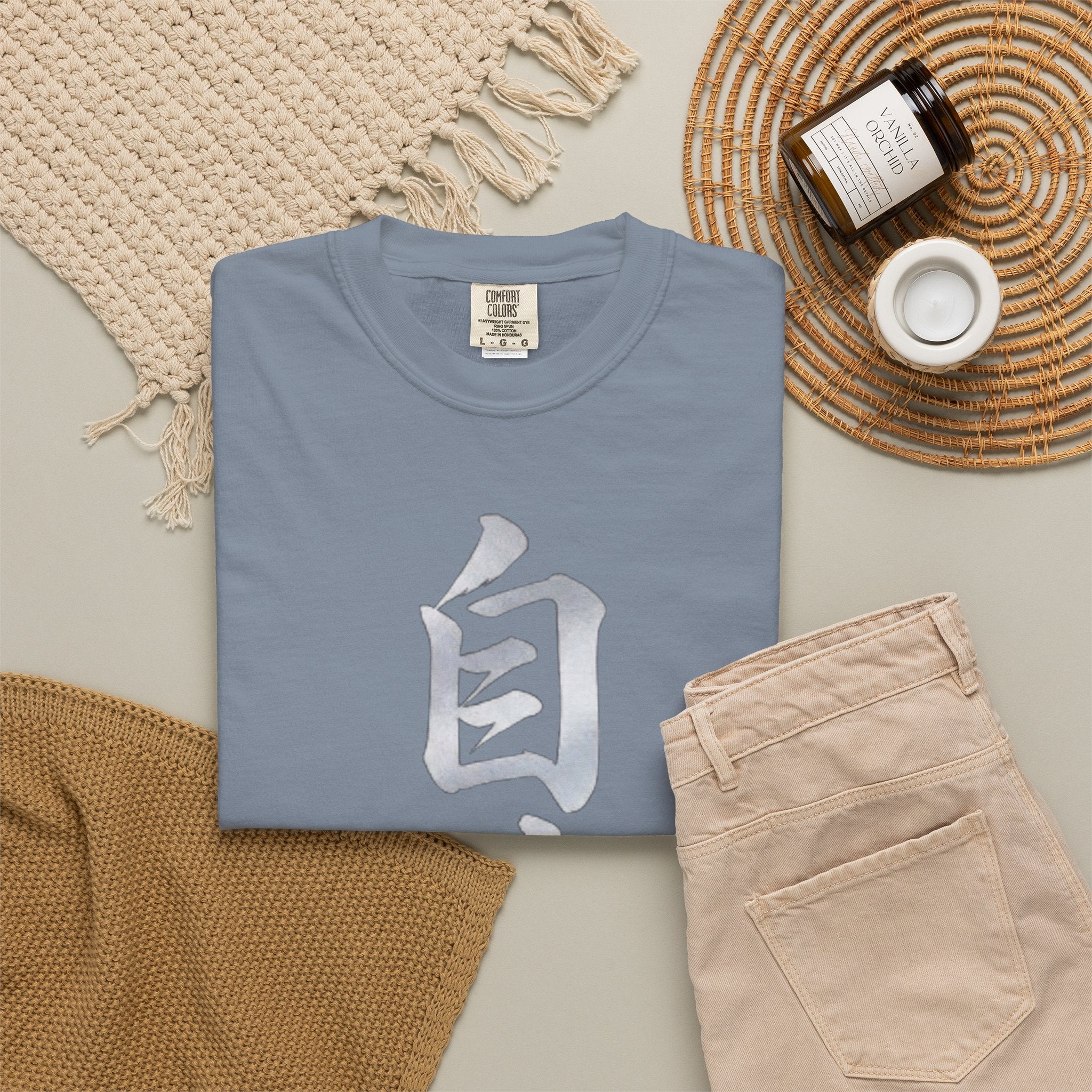 Graphic Tee — Discipline 自律