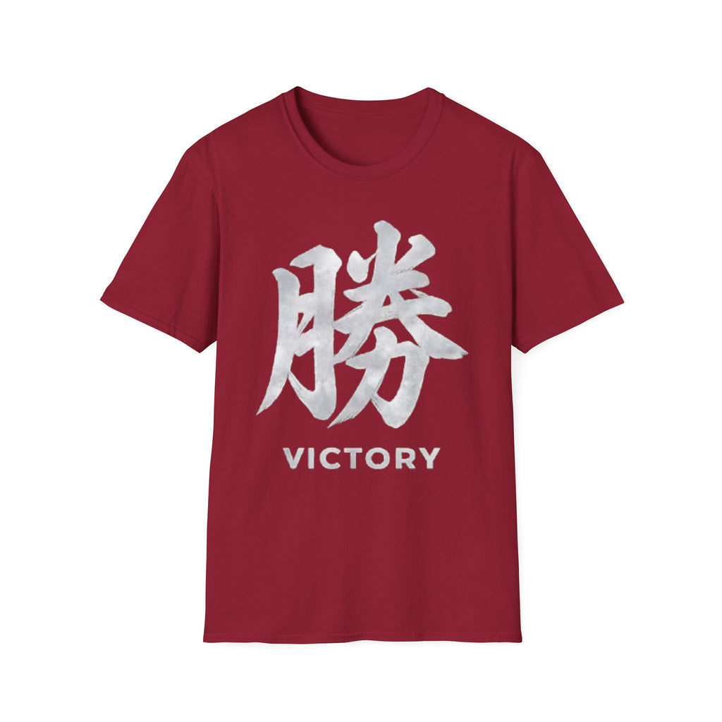 Summer Tee - Victory 勝