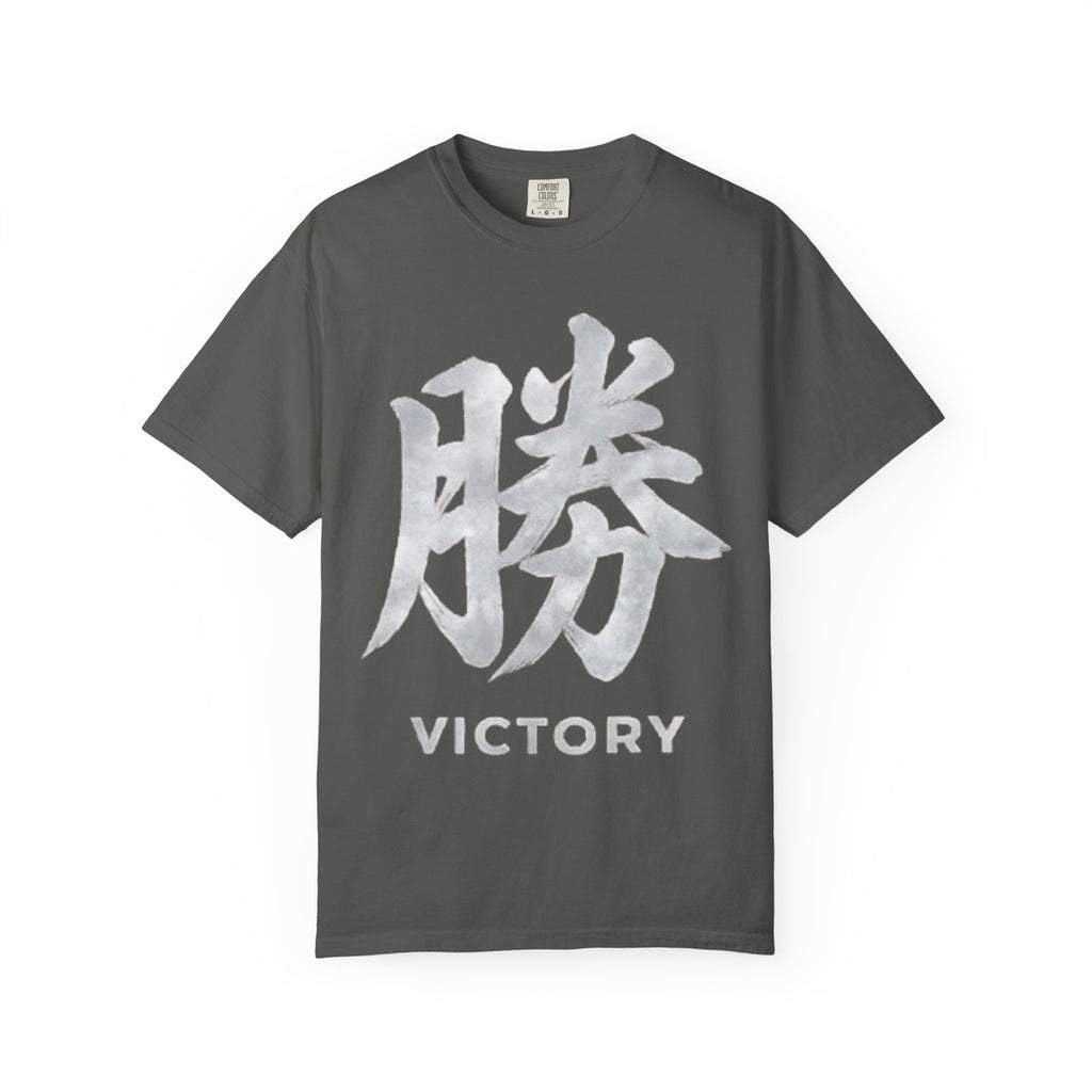 Graphic Tee — Victory 勝