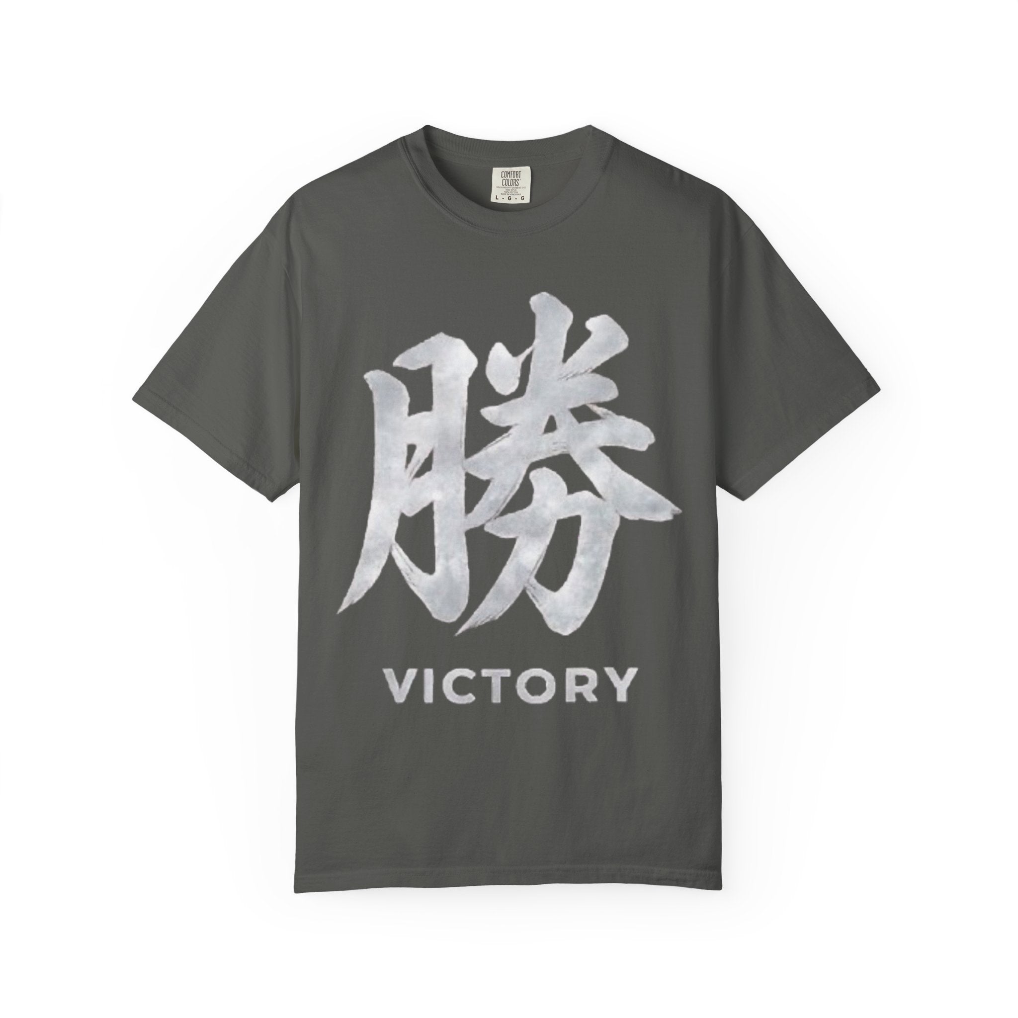 Graphic Tee — Victory 勝