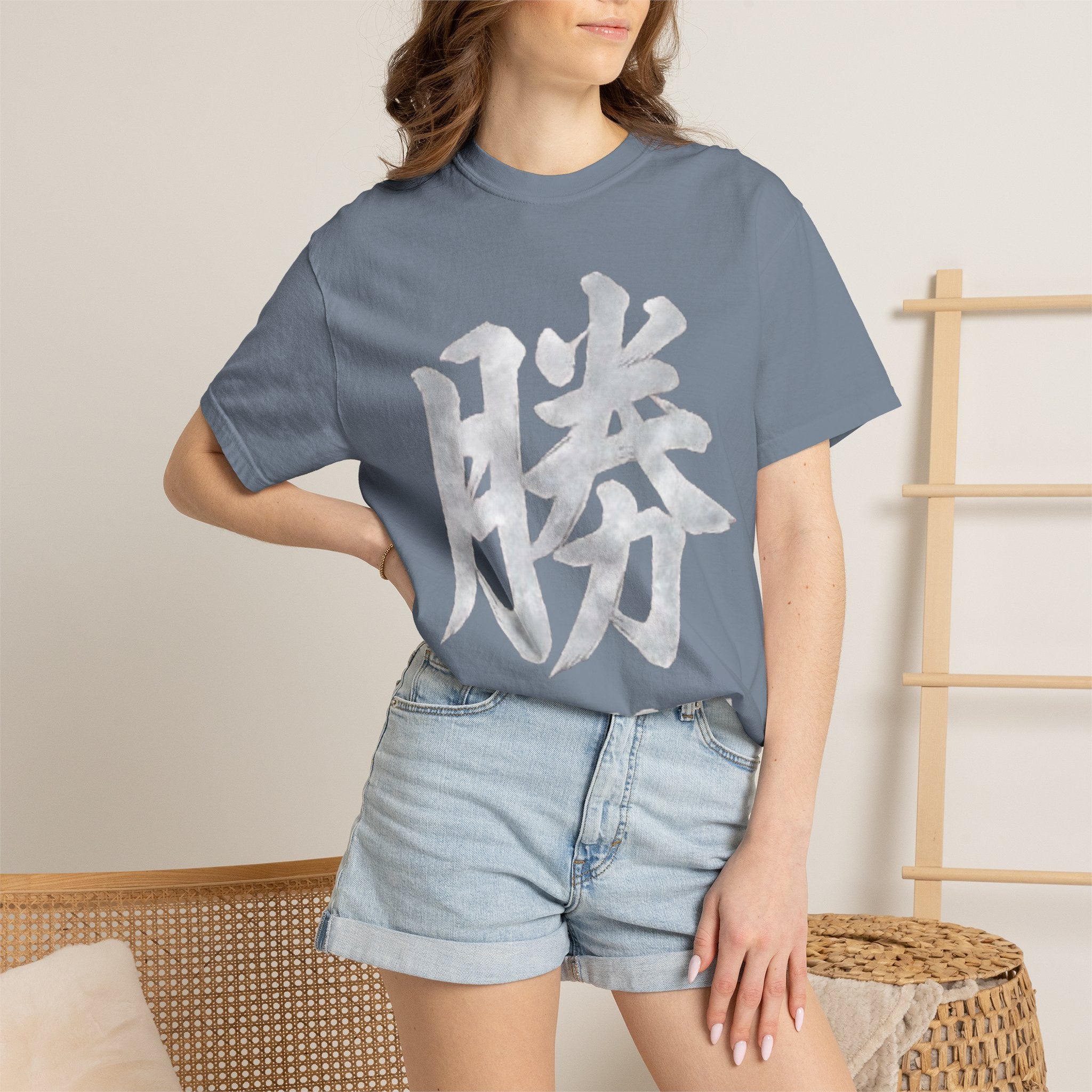 Graphic Tee — Victory 勝