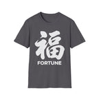 Summer Tee — Fortune 福