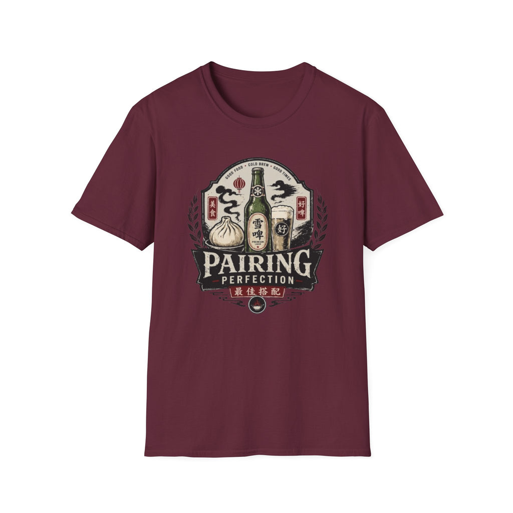 Pairing Perfection 最佳搭配 T Shirt