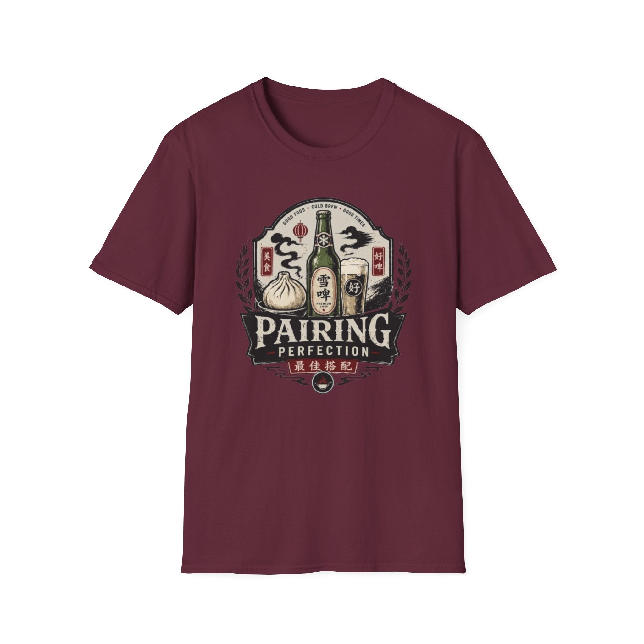 Pairing Perfection 最佳搭配 T Shirt