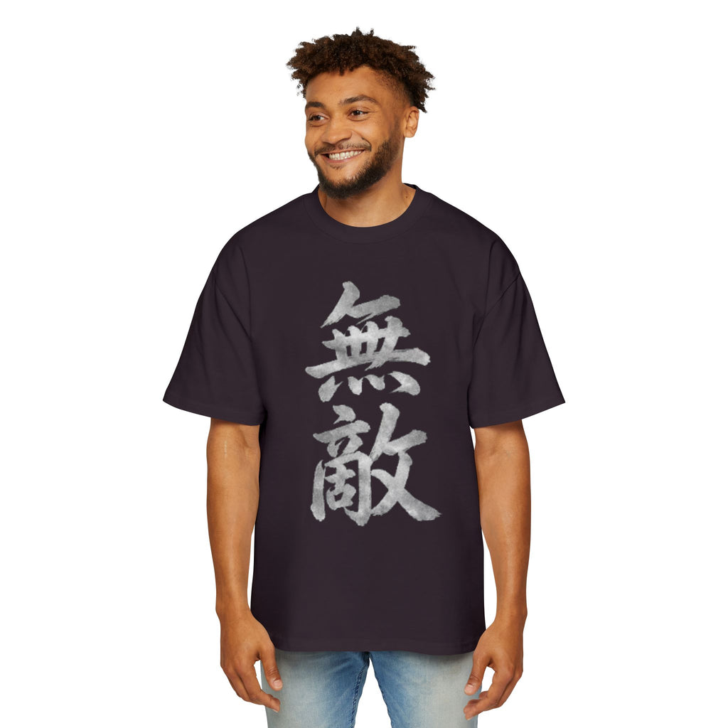 Premium Collection Oversized Graphic Tee — Unrivaled 無敵
