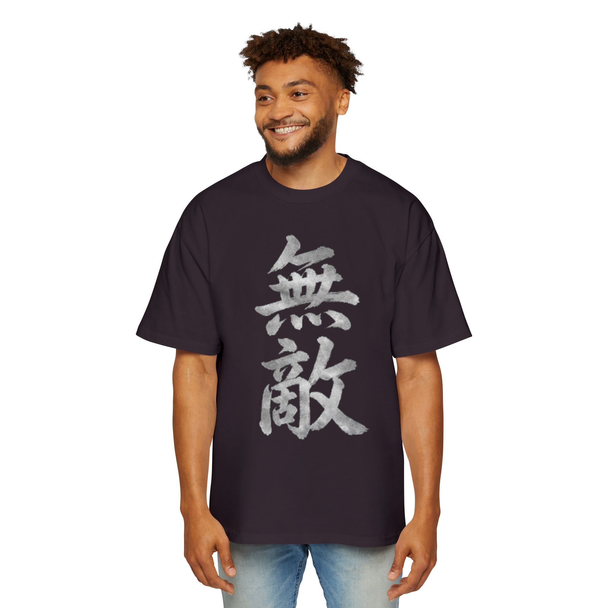 Premium Collection Oversized Graphic Tee — Unrivaled 無敵