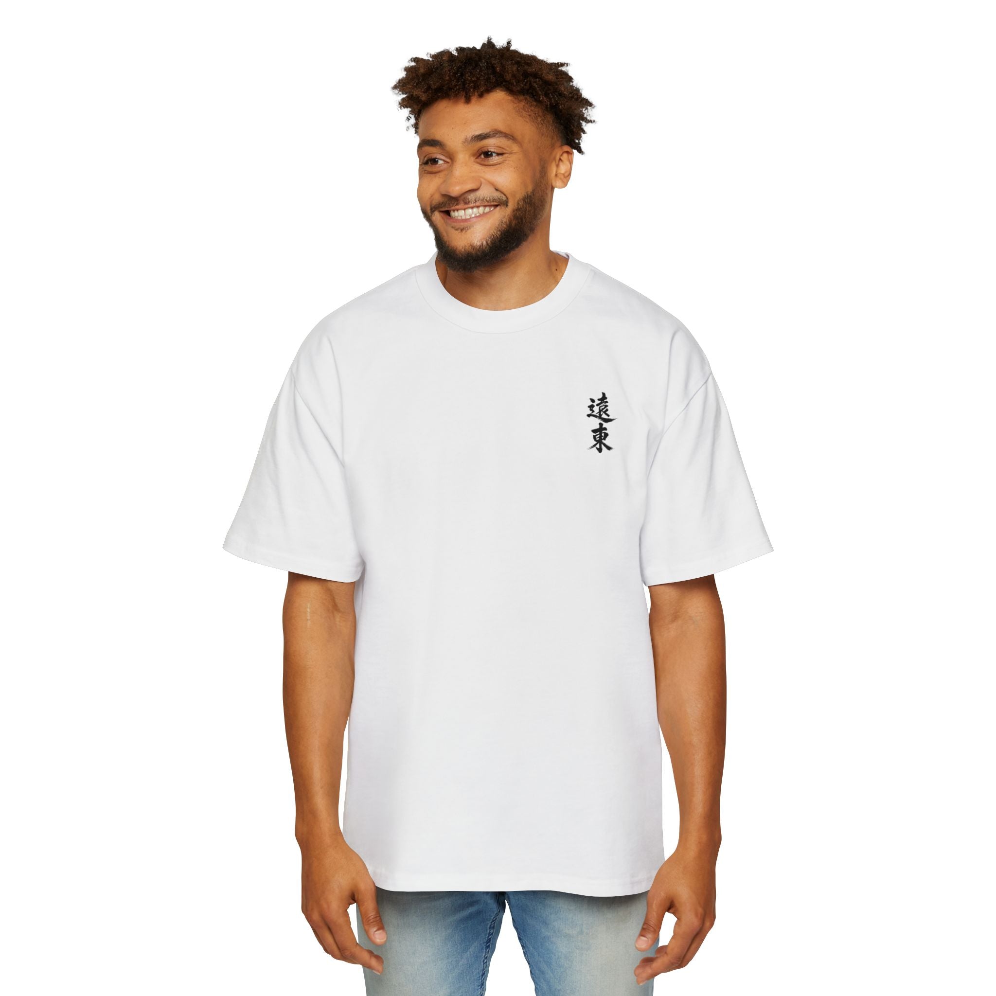 Premium Collection Oversized Graphic Tee — Auspicious 祥