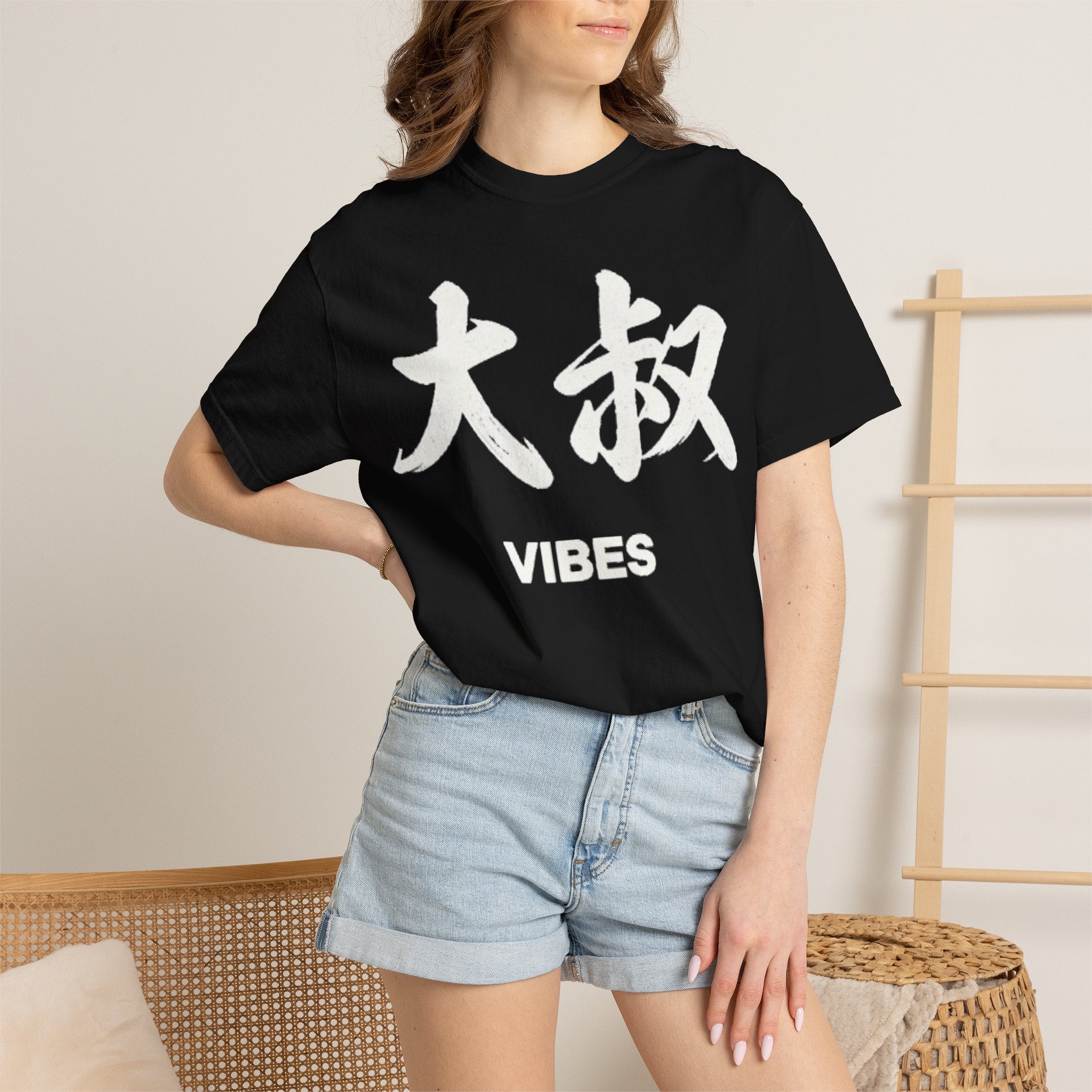 Graphic Tee — Uncle Vibes (大叔)