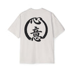 Premium Tee — Intention 心意
