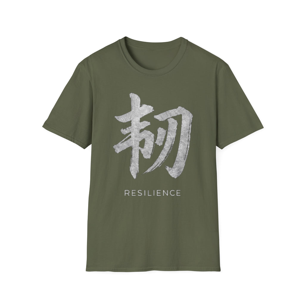Summer Tee — Resilience 韧