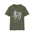 Summer Tee — Resilience 韧