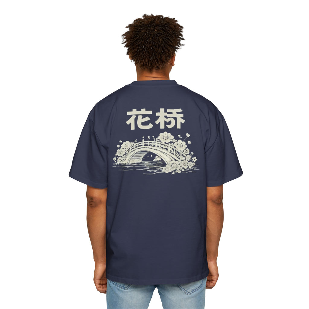 Japanese Bridge Graphic Tee — '花橋' Floral Bridge Oversized Shirt