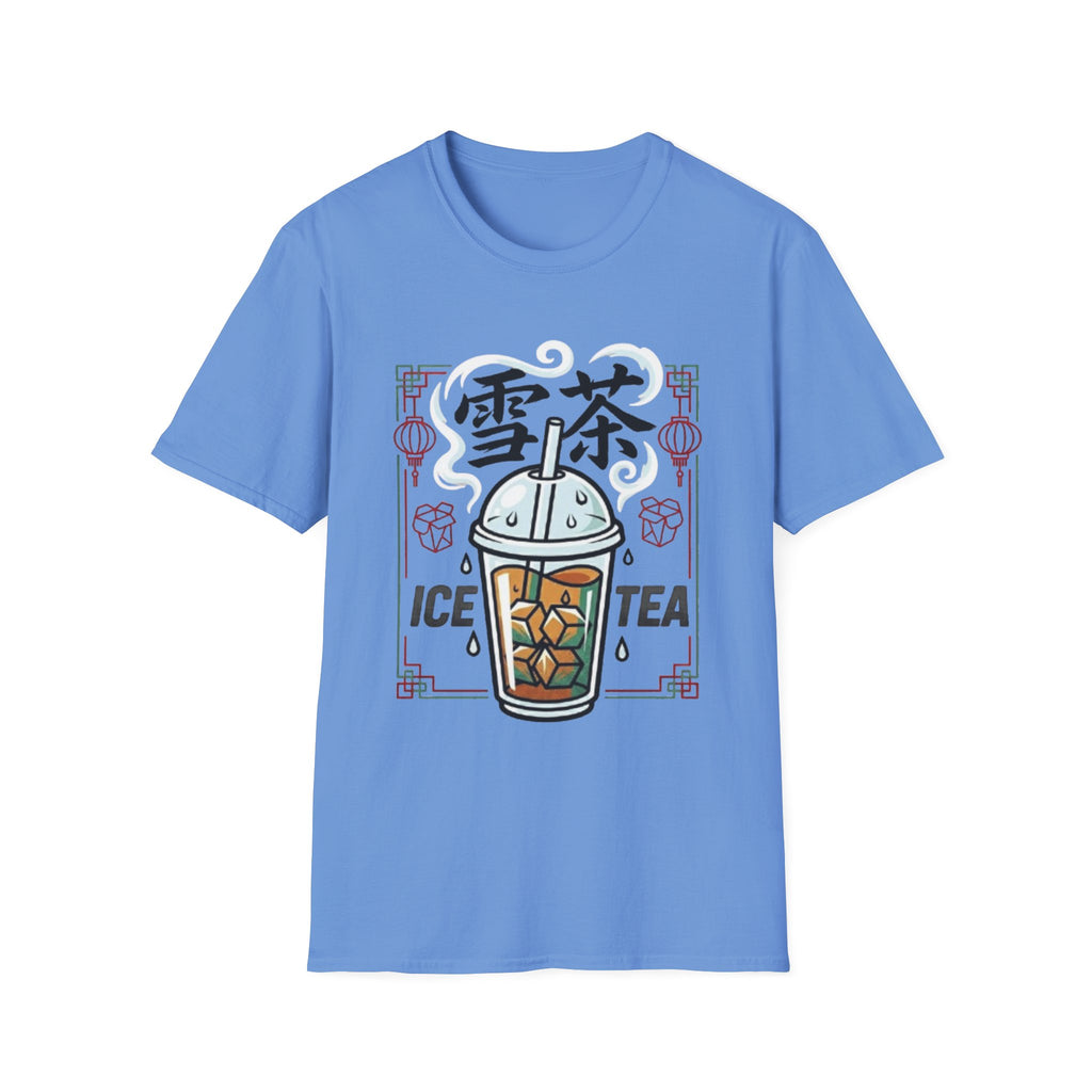 Summer Tee - Ice Tea 雪茶