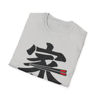 Summer Tee — Home is where we Eat Together 家
