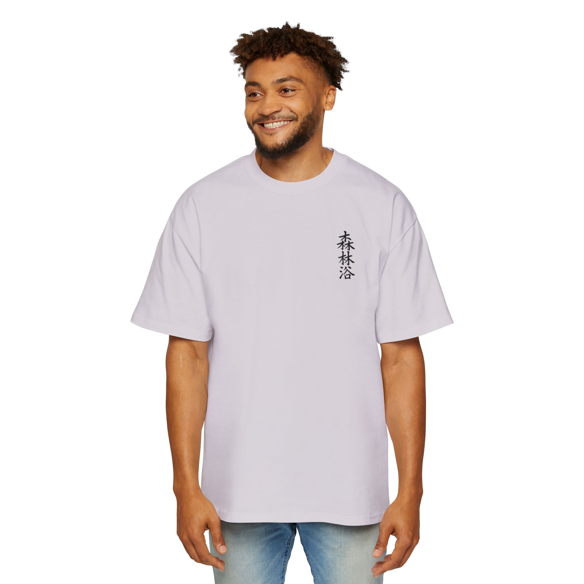 Premium Collection Oversized Graphic Tee — Forest Bathing 森林浴