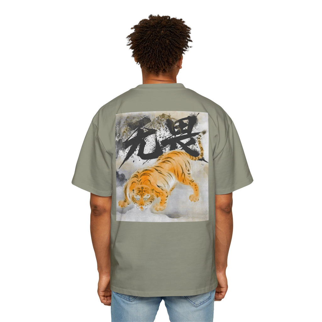 Premium Tee — Fearless 无畏
