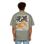 Premium Tee — Fearless 无畏