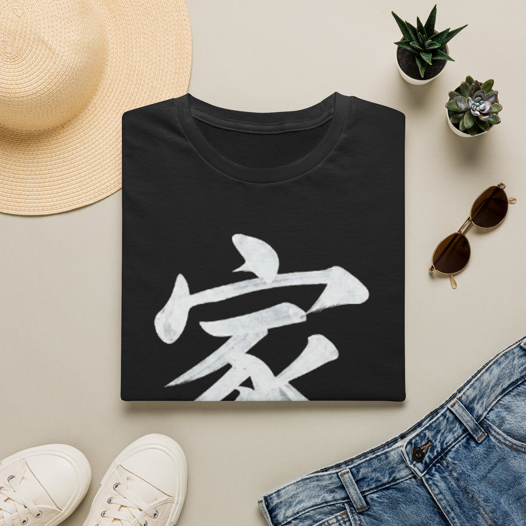 Summer Tee — Family 家