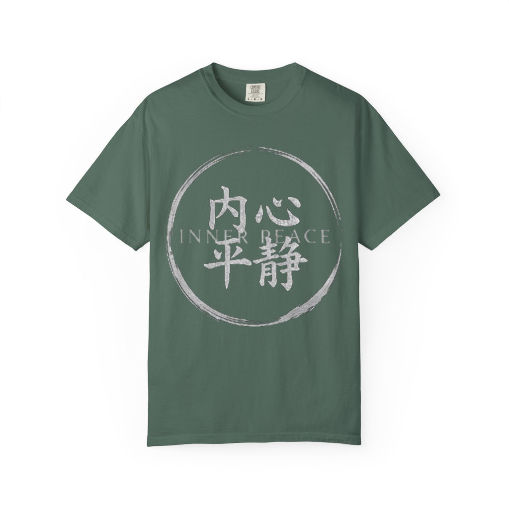 Graphic Tee — Inner Peace 内心平静