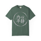 Graphic Tee — Inner Peace 内心平静