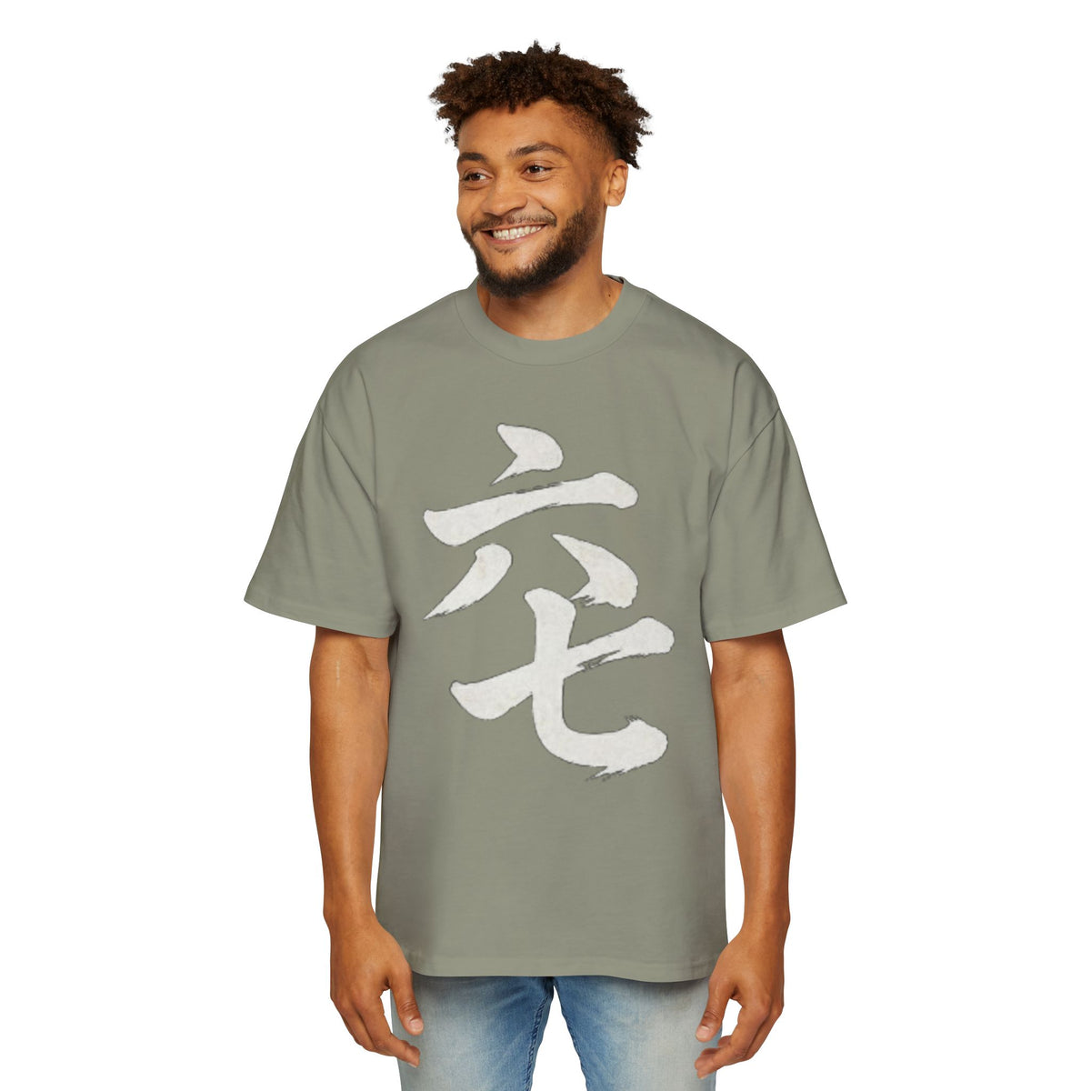 Premium Tee — Six Seven 六七