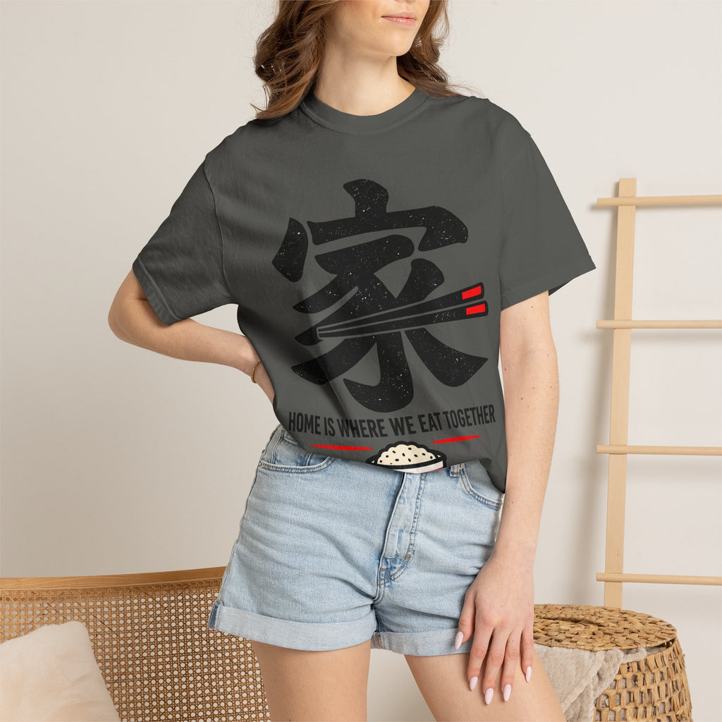 Graphic Tee — Home Is Where We Eat Together 家