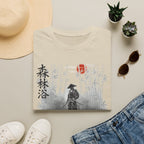 Summer Tee - Forest Bathing 森林浴