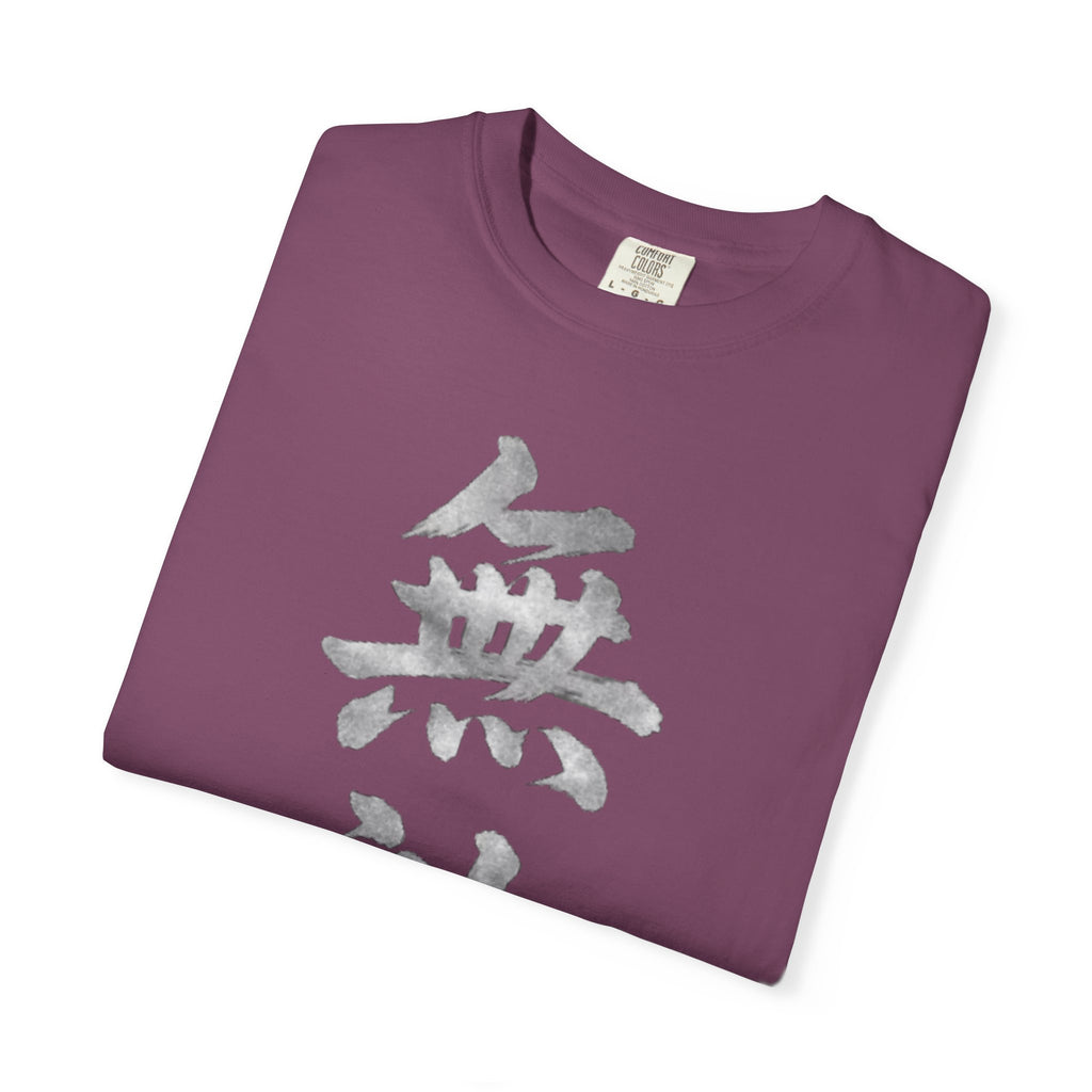 Graphic Tee — Unrivaled 無敵