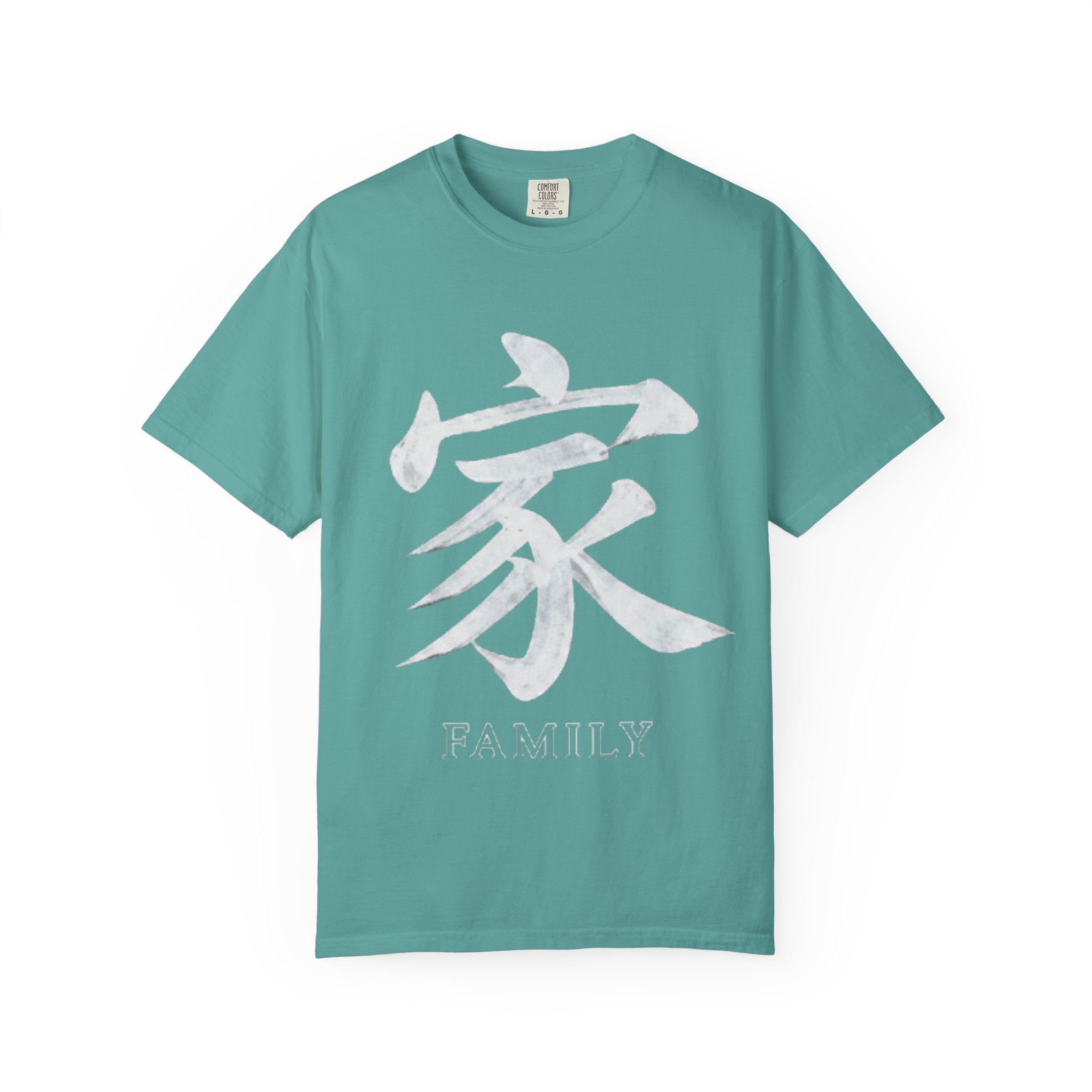 Graphic Tee — Family 家