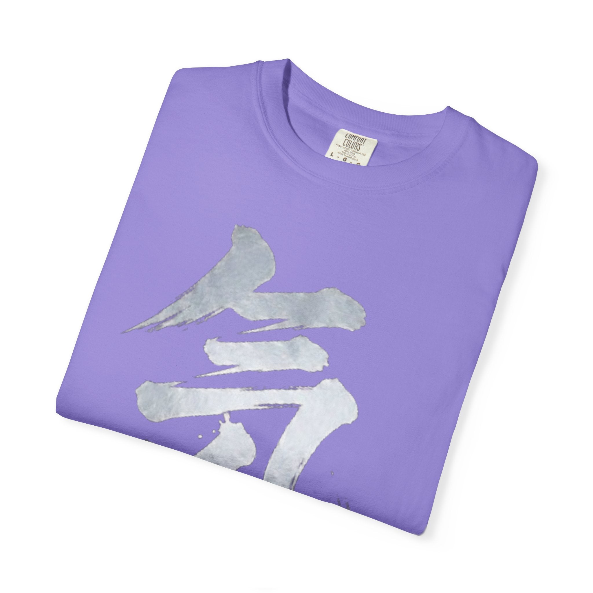 Graphic Tee — Energy 気