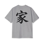 Premium Tee — Family 家