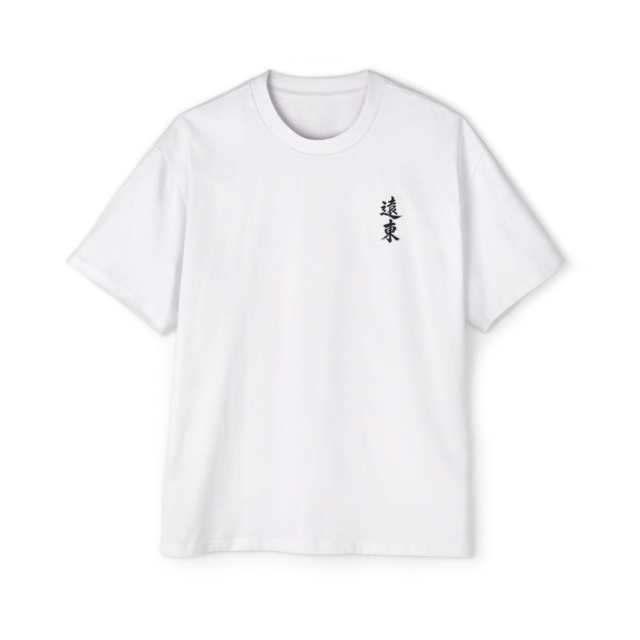 Premium Collection Oversized Graphic Tee — Victory 勝