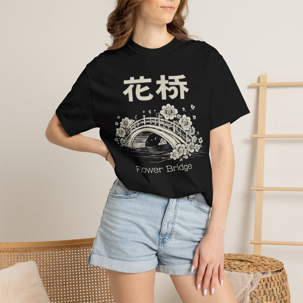Graphic Tee — Flower Bridge '花桥' (Fa Kiu)