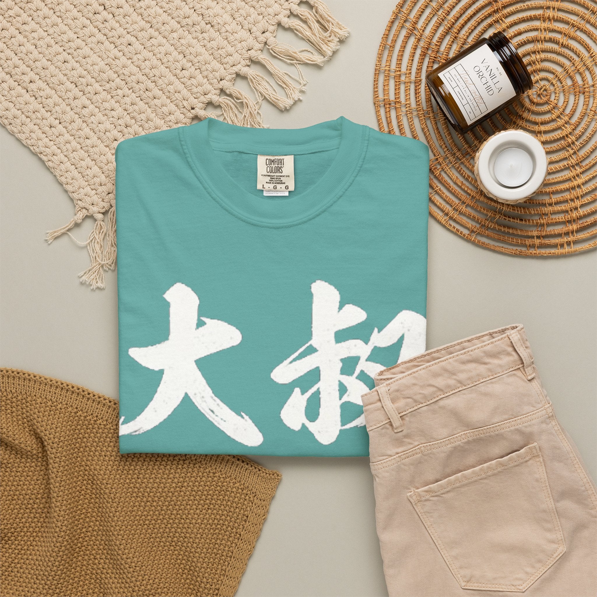 Graphic Tee — Uncle Vibes (大叔)