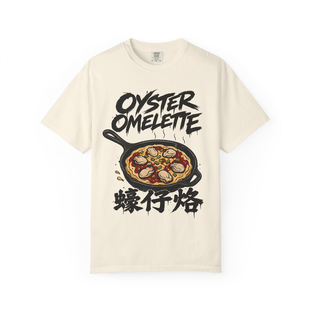 Graphic Tee — Oyster Omelette