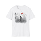 Summer Tee - Forest Bathing 森林浴