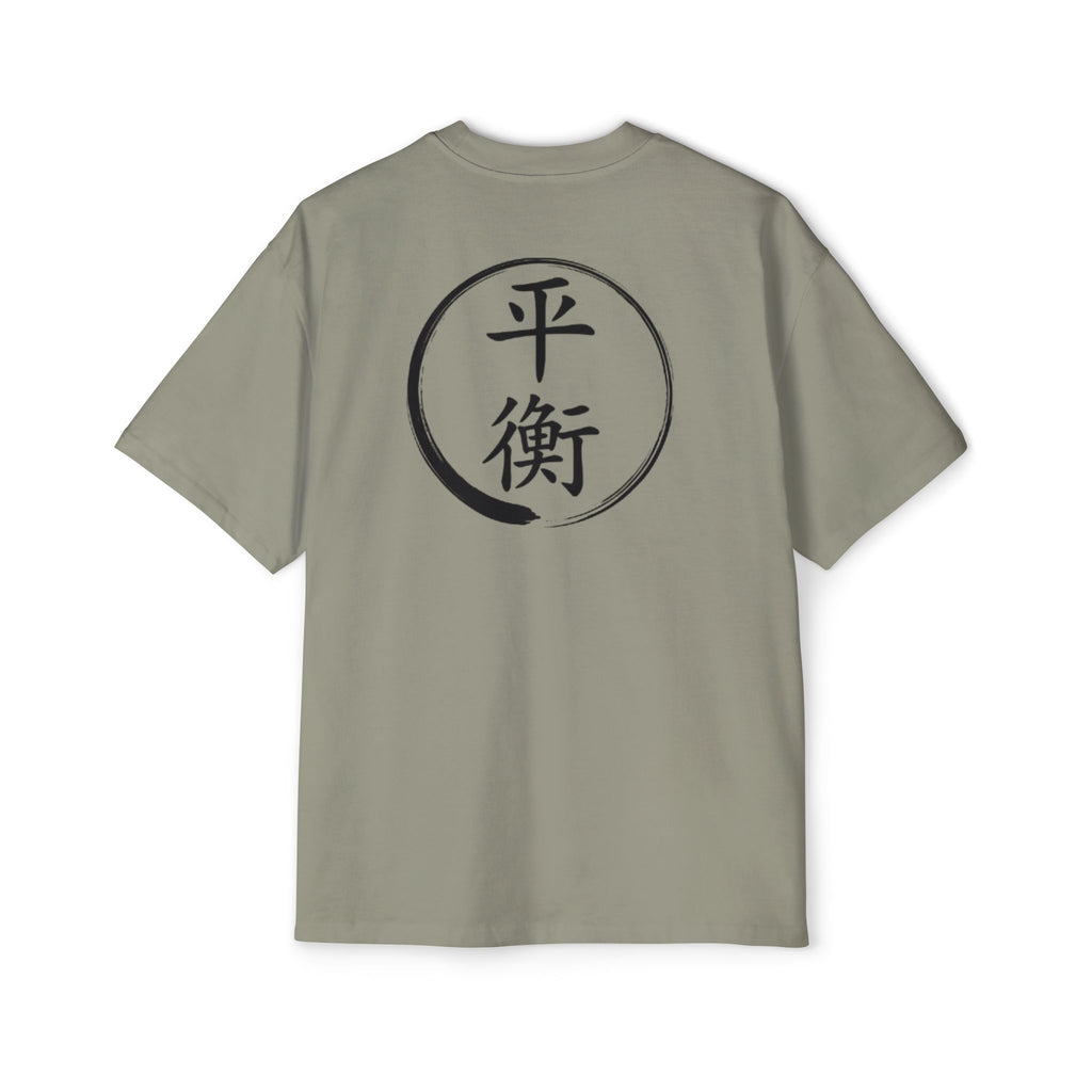 Premium Tee — Balance 平衡