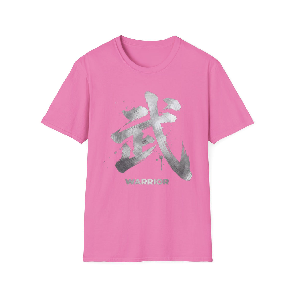 Summer Tee — Warrior 武