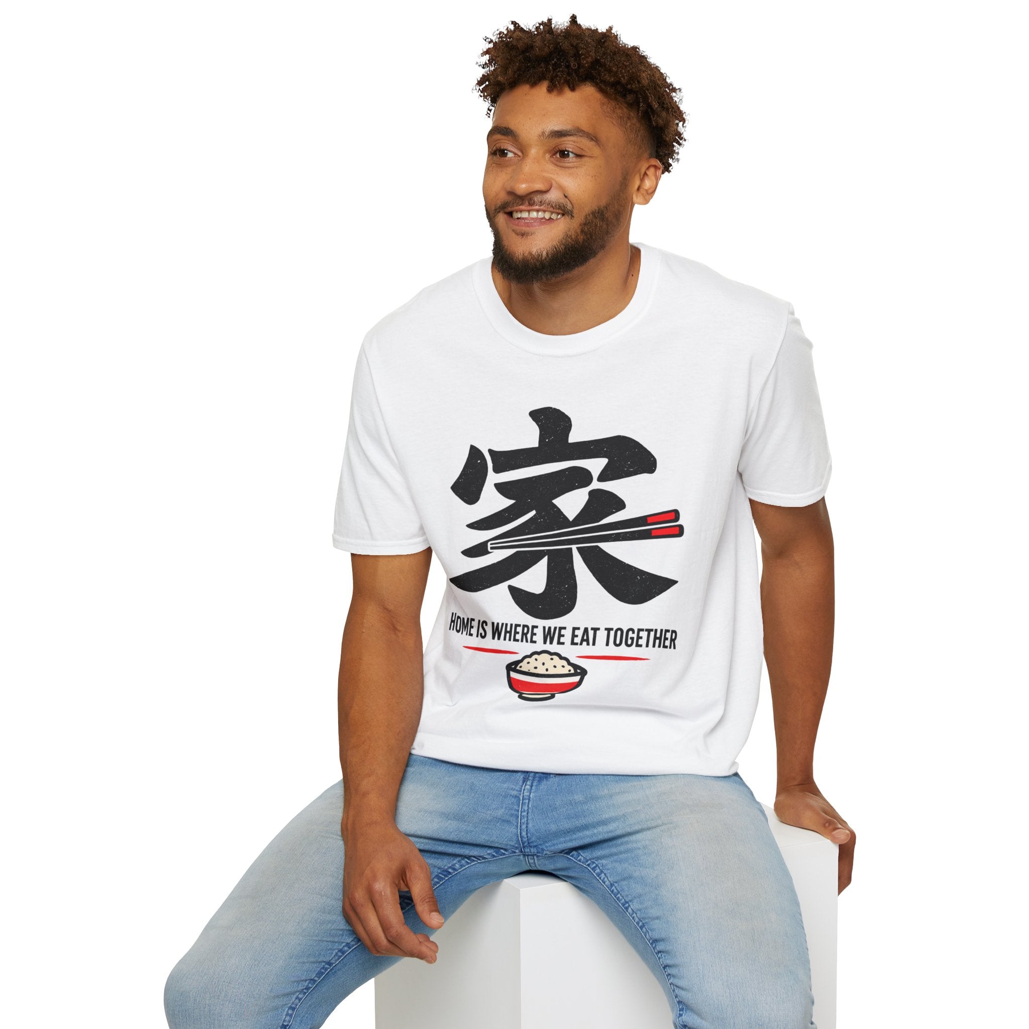 Summer Tee — Home is where we Eat Together 家