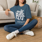 Summer Tee — Victory 勝