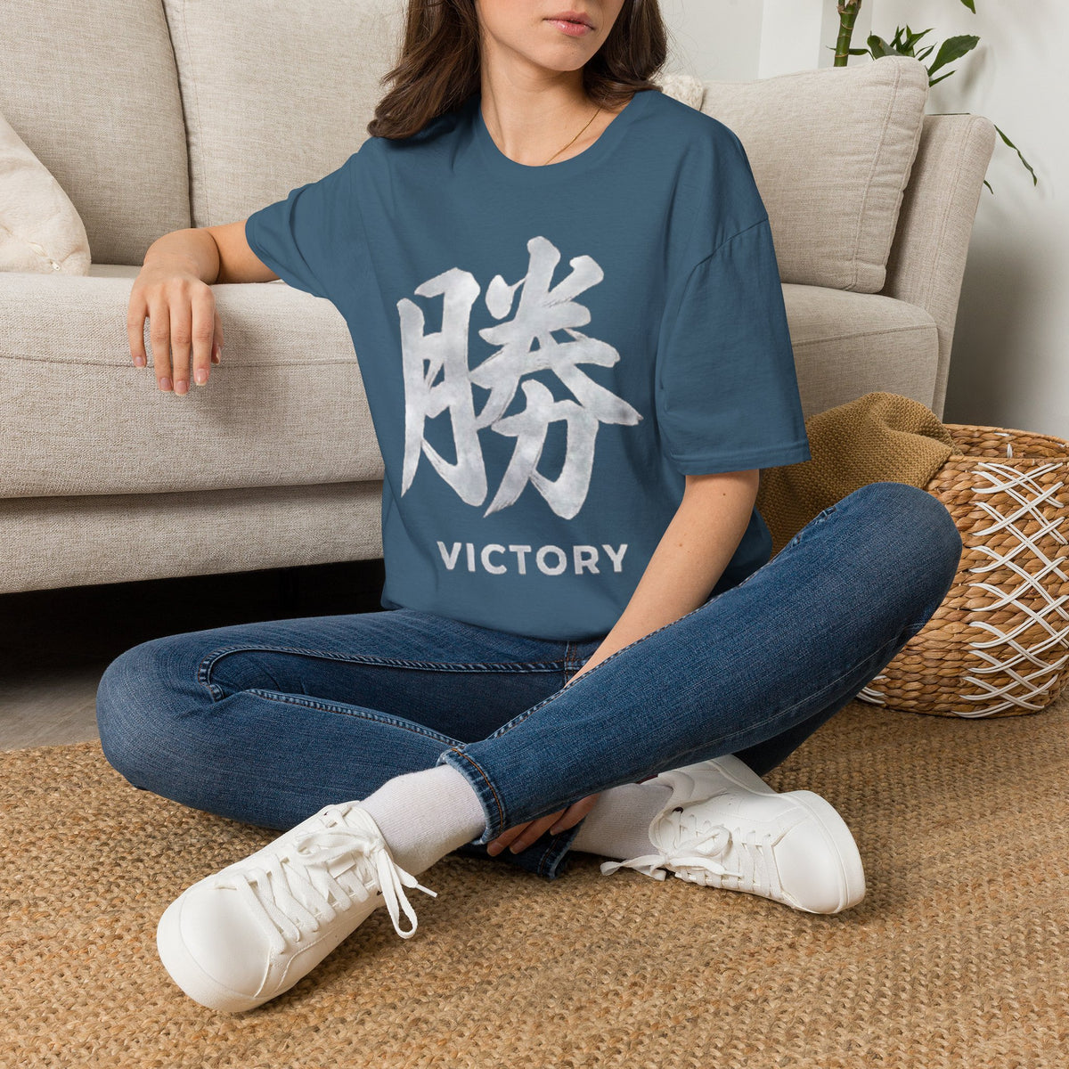 Summer Tee — Victory 勝