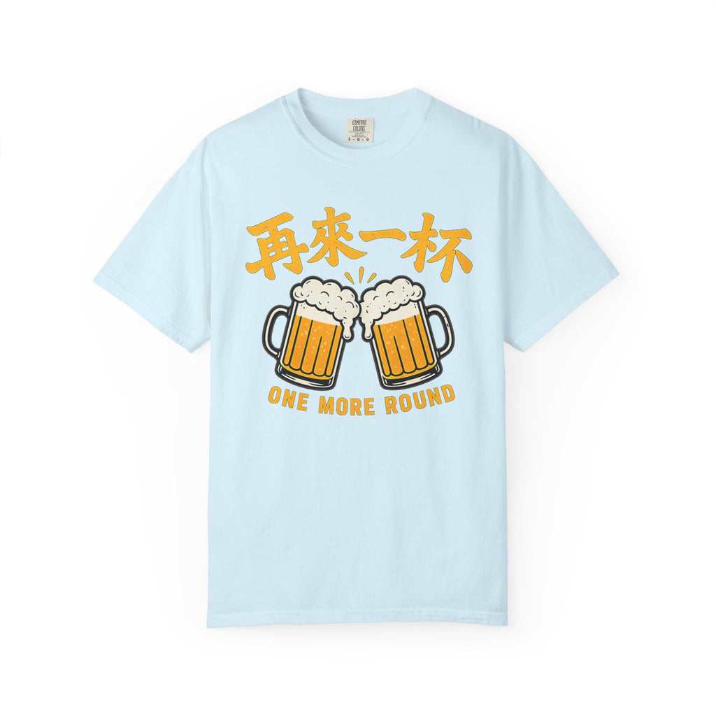 Graphic Tee — One More Round 再来一杯