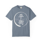 Graphic Tee — Balance 平衡