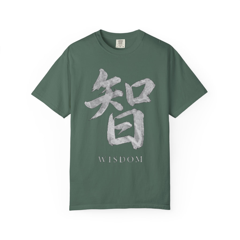 Graphic Tee — Wisdom 智