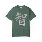 Graphic Tee — Wisdom 智