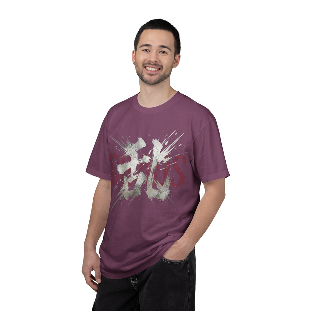 Graphic Tee - Chaos 乱